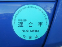 三菱ふそうキャンター平ボディ小型（2t・3t）[写真17]