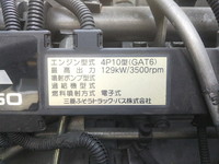 三菱ふそうキャンター平ボディ小型（2t・3t）[写真25]