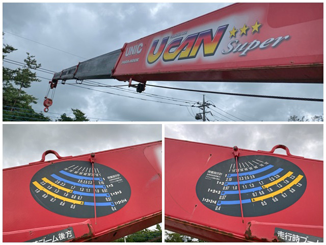 いすゞフォワードクレーン4段増トン（6t・8t）[写真11]