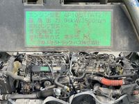 日産アトラスアルミバン小型（2t・3t）[写真24]