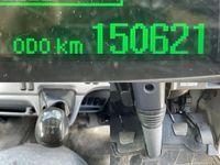 日産アトラスアルミバン小型（2t・3t）[写真33]