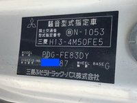 三菱ふそうキャンターアルミブロック小型（2t・3t）[写真29]