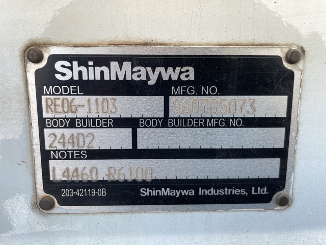 マツダタイタン平ボディ小型（2t・3t）[写真16]