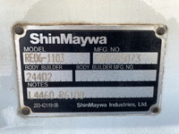 マツダタイタン平ボディ小型（2t・3t）[写真16]