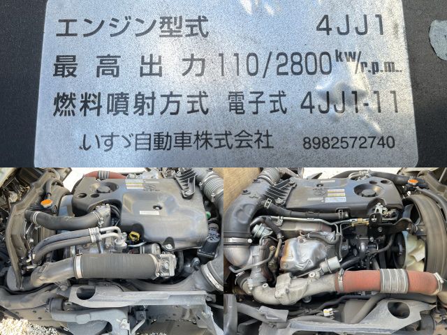 マツダタイタン平ボディ小型（2t・3t）[写真24]