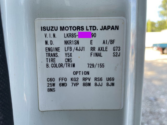 マツダタイタン平ボディ小型（2t・3t）[写真39]