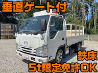 マツダタイタン平ボディ小型（2t・3t）[写真01]