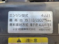 マツダタイタン平ボディ小型（2t・3t）[写真26]