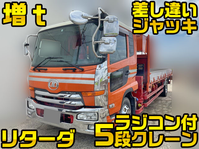 UDトラックスコンドルユニック5段増トン（6t・8t）LKG-PK39LH [写真01]