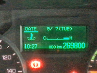 三菱ふそうキャンタークレーン4段小型（2t・3t）[写真19]