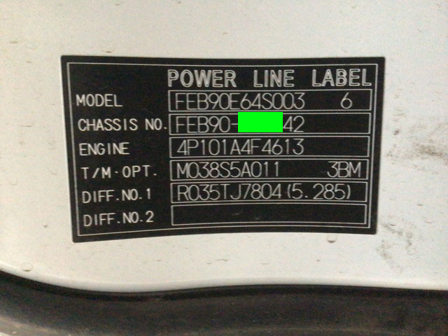 三菱ふそうキャンタークレーン4段小型（2t・3t）[写真24]