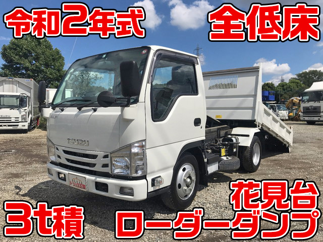 いすゞエルフローダーダンプ小型（2t・3t）2RG-NKR88AN [写真01]