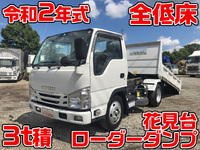 いすゞエルフローダーダンプ小型（2t・3t）[写真01]