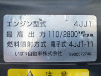 マツダタイタン平ボディ小型（2t・3t）[写真26]