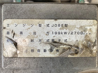 日野レンジャーアルミブロック増トン（6t・8t）[写真24]