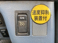 日野レンジャーアルミブロック増トン（6t・8t）[写真36]