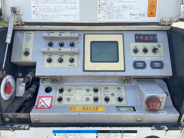 日産アトラス高所作業車小型（2t・3t）[写真14]