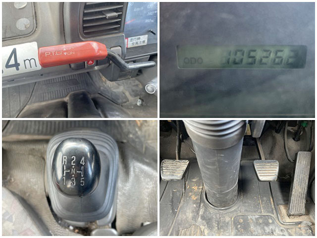 日産アトラス高所作業車小型（2t・3t）[写真37]