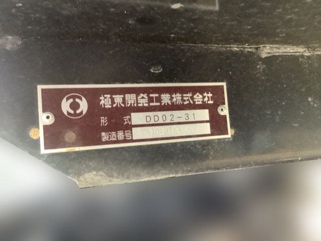 三菱ふそうキャンターダンプ小型（2t・3t）[写真07]