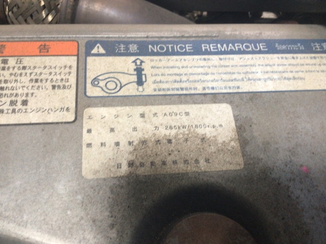 日野プロフィアアルミウイング大型（10t）[写真17]