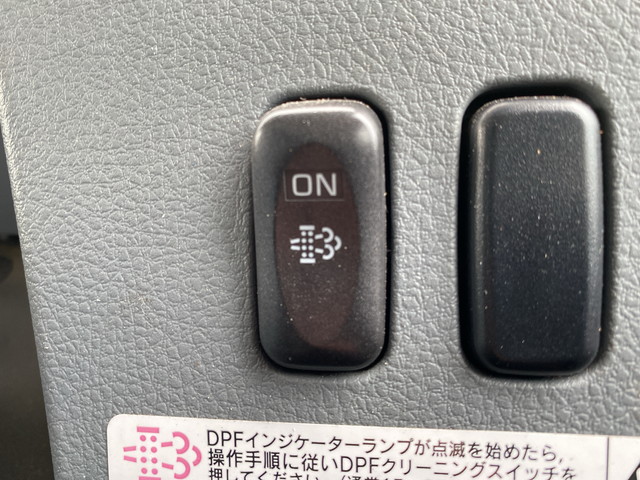 三菱ふそうファイターアルミブロック中型（4t）[写真33]