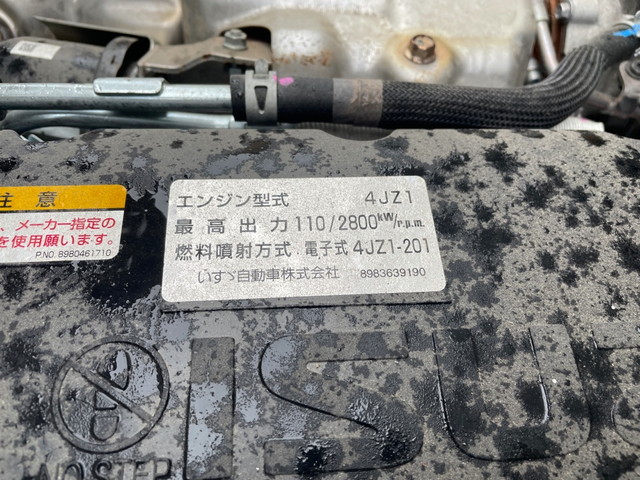 いすゞエルフ幌車小型（2t・3t）[写真16]