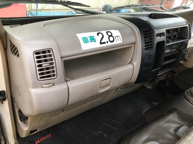 日野デュトロ高所作業車小型（2t・3t）[写真31]