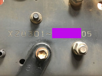 日野デュトロ高所作業車小型（2t・3t）[写真40]