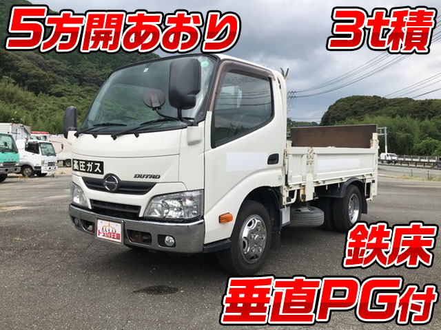 日野デュトロ平ボディ小型（2t・3t）TKG-XZU605M [写真01]
