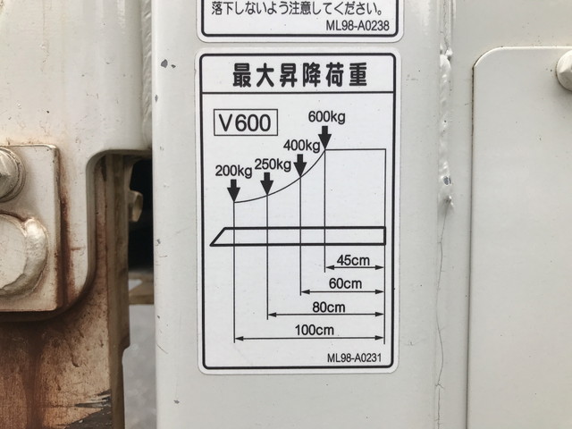 日野デュトロ平ボディ小型（2t・3t）[写真16]