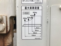 日野デュトロ平ボディ小型（2t・3t）[写真16]