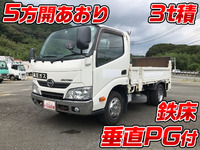 日野デュトロ平ボディ小型（2t・3t）[写真01]