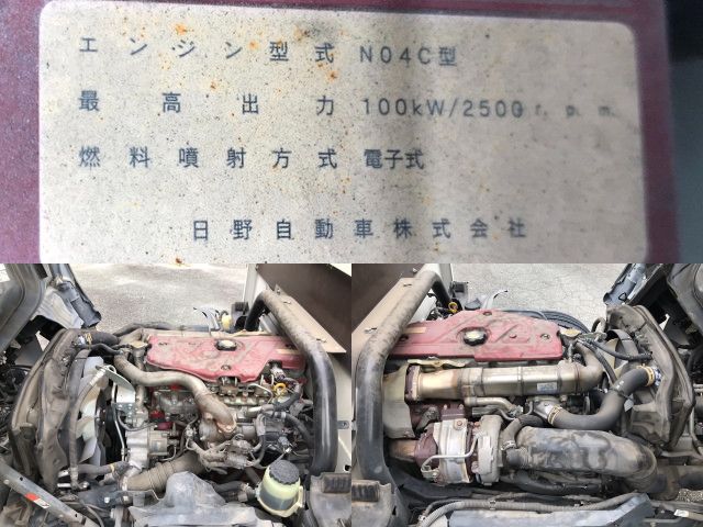 日野デュトロ平ボディ小型（2t・3t）[写真23]