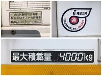 日野デュトロパネルバン小型（2t・3t）[写真15]