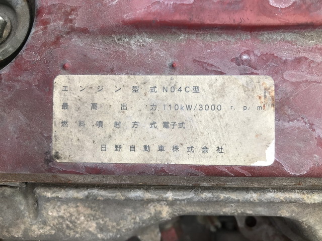 日野デュトロパネルバン小型（2t・3t）[写真25]