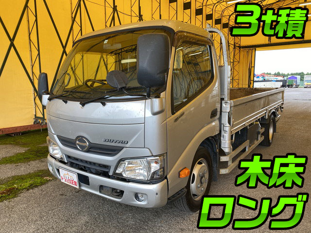 日野デュトロ平ボディ小型（2t・3t）[写真01]