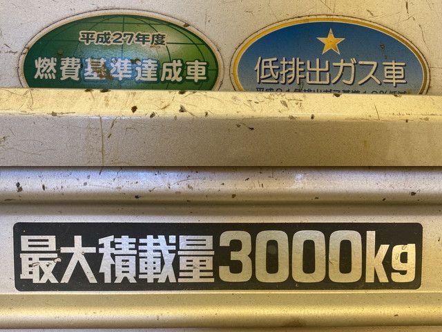 日野デュトロ平ボディ小型（2t・3t）[写真16]