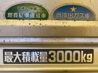 日野デュトロ平ボディ小型（2t・3t）[写真16]