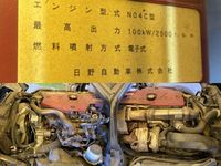 日野デュトロ平ボディ小型（2t・3t）[写真23]