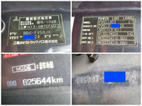 三菱ふそうスーパーグレートダンプ大型（10t）[写真38]