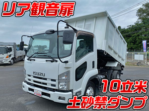 中古いすゞ 中古トラックのトラック王国 大特価セール中