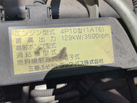 三菱ふそうキャンター平ボディ小型（2t・3t）[写真23]