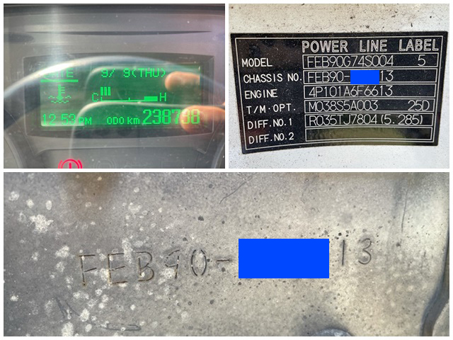 三菱ふそうキャンター平ボディ小型（2t・3t）[写真39]