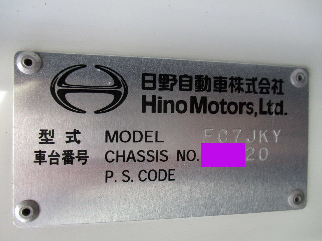 日野レンジャーパネルバン中型（4t）[写真23]