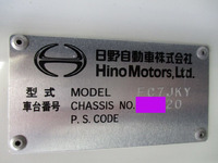 日野レンジャーパネルバン中型（4t）[写真23]