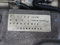 日野レンジャーパネルバン中型（4t）[写真33]