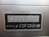 日野レンジャーパネルバン中型（4t）[写真34]