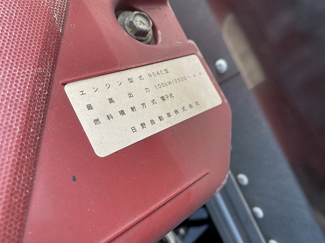 トヨタダイナアルミバン小型（2t・3t）[写真14]