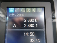 三菱ふそうファイターアームロール増トン（6t・8t）[写真14]