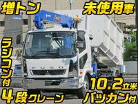 三菱ふそうファイターアームロール増トン（6t・8t）[写真01]